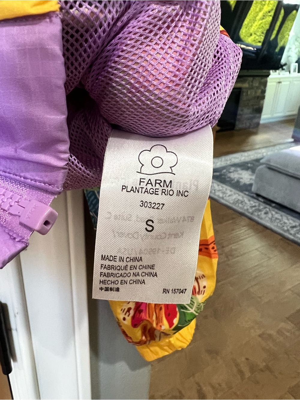 FARM Rio Multicolor Tropical Zip-Front Bomber Jacket - Picture 3 of 3